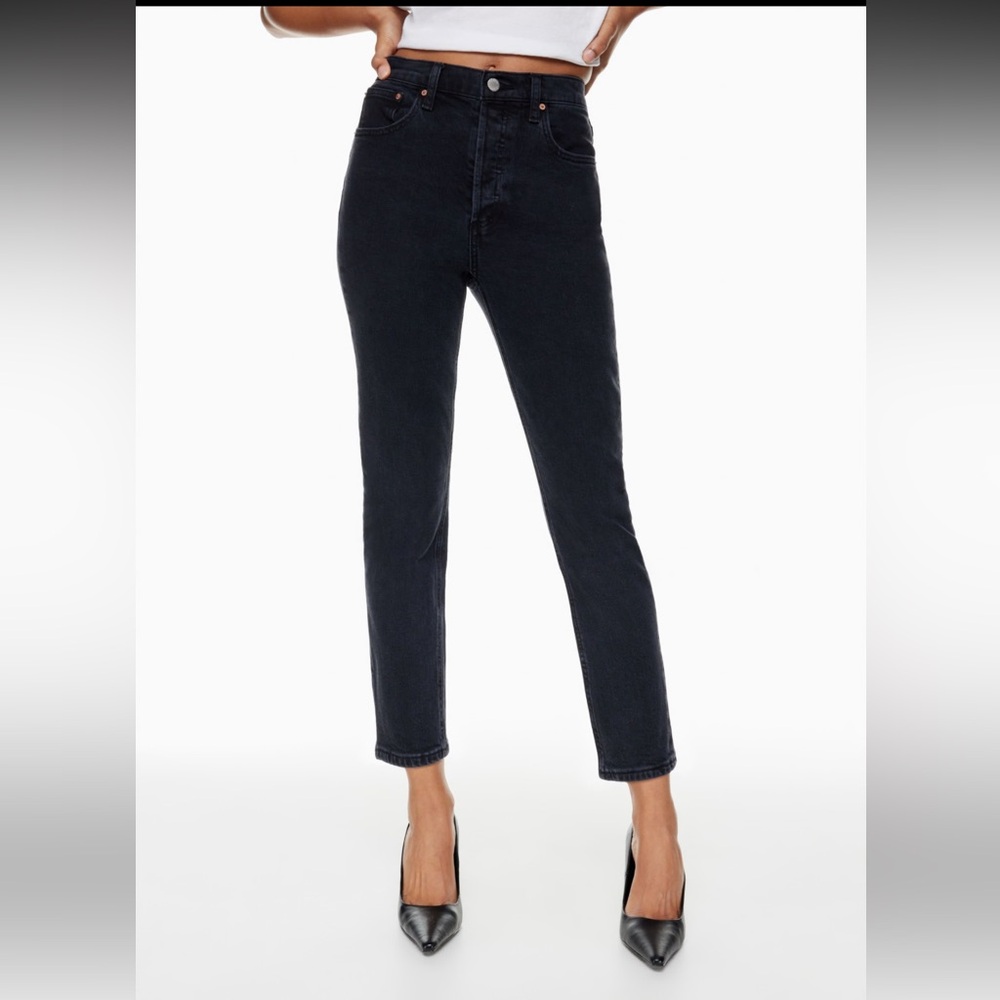 Denim Forum Yoko high-rise slim size 25